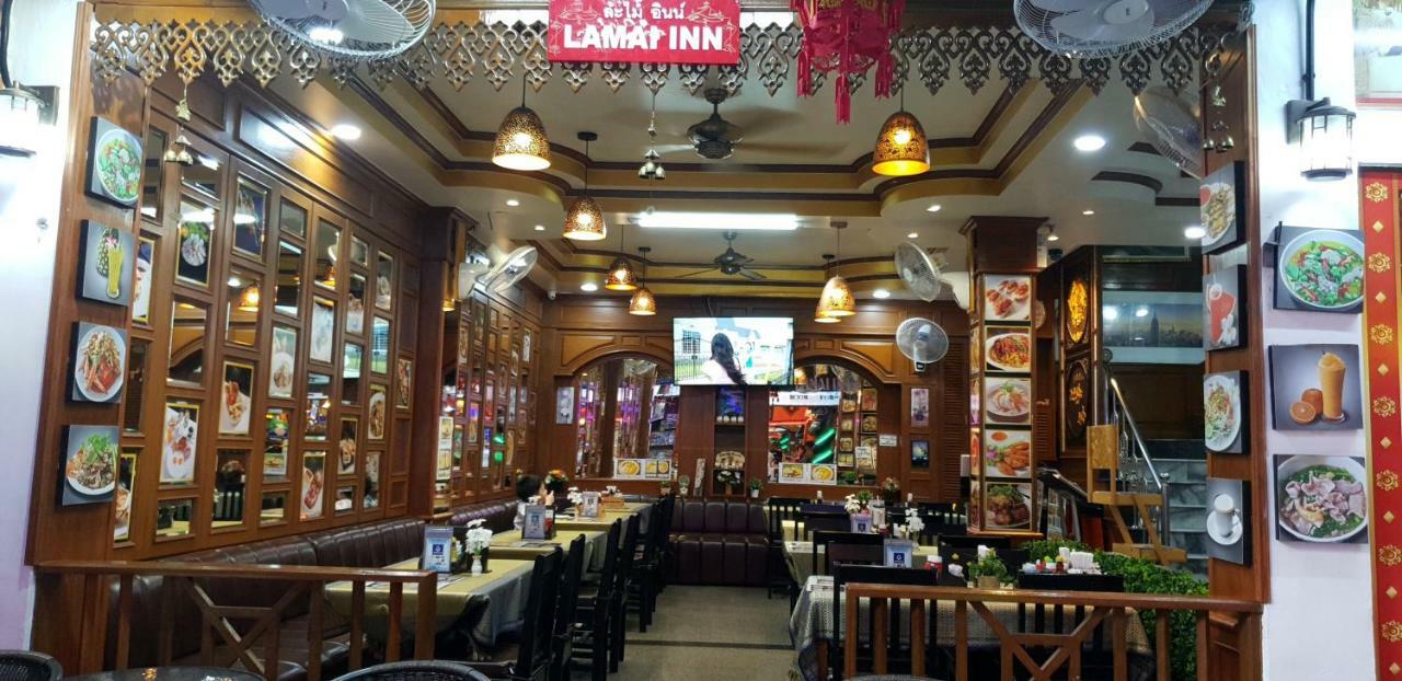 Lamai *